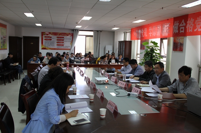 2016-5-25會計基礎工作合格單位創(chuàng)建活動 009.jpg