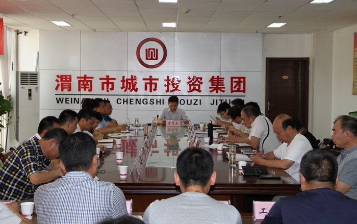 2016-8-2���_��ί�Č�ʮ��ȫ������ 015.jpg