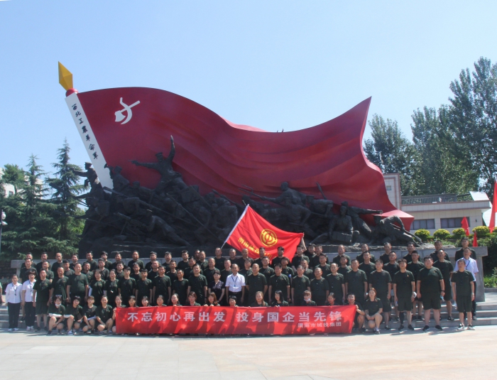 �c��һ�ߑ�����չ��� (4).jpg