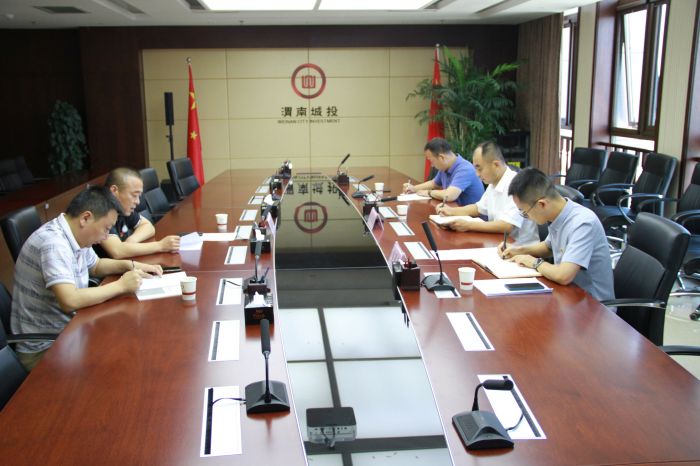 �г�Ͷ���F(tu��n)�o(j��)ί�M�����_ͣ܇���M�������}��������������M(j��n)�� (2).jpg