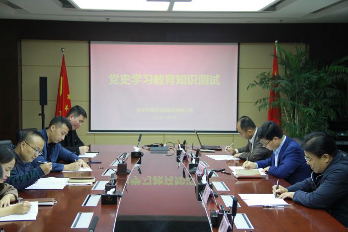 �г�Ͷ���F�M���hʷ֪�R�yԇ (2).jpg