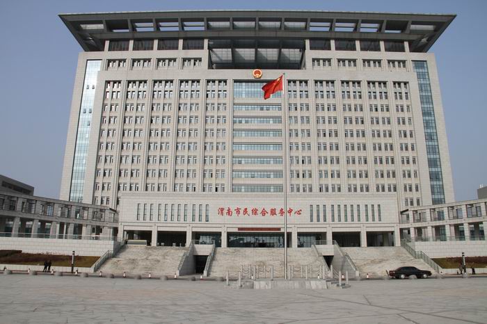 渭南市民綜合服務(wù)中心 (8).jpg